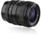 Oshiro 35mm f/2 LD UNC AL Wide Angle Full Frame Enhanced Bokeh Prime Lens for Sony E-Mount FE a9, a7R, a7S, a7, a6500, a6300, a6000, a5100, a5000, a3500, a3000, NEX-6, 5N, 5T, 5R, 5, 3N, 3, F3 and C3