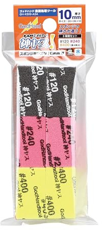 GodHand KS10-A3A Sanding Sponge Sandpaper Stick 10mm Assortment Set A (12 pcs)