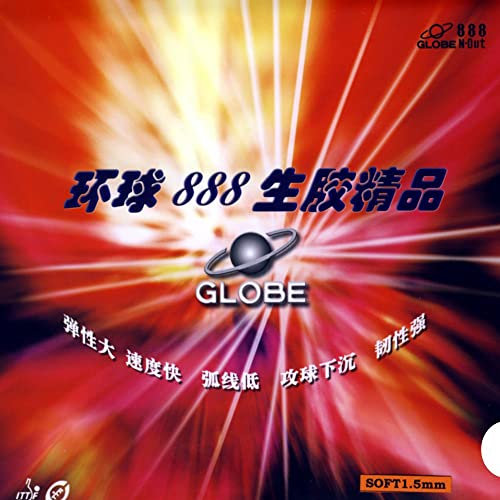 Globe 888 (1,8 mm - schwarz) | China Tischtennis Belag | TT-Spezial - Schütt Tischtennis
