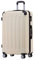 BEIBYE Zwillingsrollen Hardcase Reisekoffer Koffer Trolleys Hartschale in XL-L-M in 14 Farben (Cremewhite, Großer Koffer (76 cm))