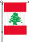 Bandiera del Libano - Banner da cortile double face, resistente, 71,1 x 101,6 cm, per decorazioni stagionali