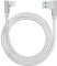 Distinct 2m Type C Cordon de Charge 90 degré coude tressé câble de données pour Samsung S9, Huawei P10 P9, Google Pixel, OnePlus 2/3 et Plus (Blanc)