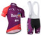 louizumify Herrensporthemd Profi-Team-Radanzug, elastisches und atmungsaktives Material, Sonnenschutz, reflektierend, 3 Taschen