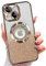 für iPhone 15 Hülle, kompatibel mit MagSafe, mit Kameraschutz, Glitzer Silikon Handyhülle Kompatibel mit iPhone 15 Stoßfest Kratzfest, Niedliche Phone Case für Frauen und Mädchen Golden