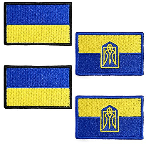 4pcs Ukrainian Flag Embroidery Patches Vintage Badge Flag Ornament for Decorating Clothes, Uniforms, Backpacks, Hats, Shoes, Jackets, Handbags Badge 8 * 5cm