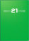 rido/idé 7013202011 Taschenkalender perfect/Technik I, 2 Seiten = 1 Woche, 100 x 140 mm, Kunststoff-Einband grün, Kalendarium 2021
