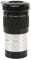 2X Barlow Lens for Nomical Telescope with 2in to .25in A - Telescope Accessories for Magnifying Views of the