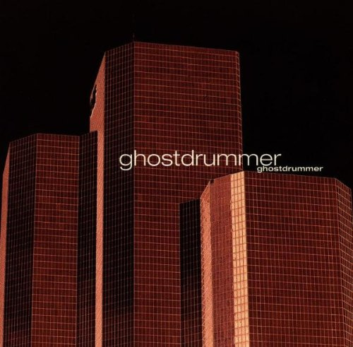 Kosmo (Sony Music)
