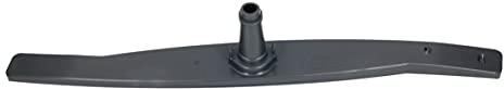 Hélice, bras d'aspersion inférieur d'origine Lave-vaisselle 140000584072 ELECTROLUX Lave-vaisselle 140000584072 ELECTROLUX