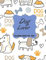 Dog Lover : Coloring book for kids: ages 4-12 ( amazing dogs pages for boys and girls who love dogs
