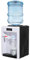 Dispensador de Agua, 500W Dispensador de Agua Eléctrico, Agua Fría y Templada, dispensador de Agua Caliente y Caliente doméstico (Blanco)