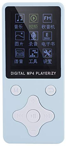 VBESTLIFE MP3 Player, 1.8 Inch Portable HIFI Digital MP4 Player Audio Player with Radio/Recorder/Video/E-Books, Supports 32GB TF Card (Light Blue)