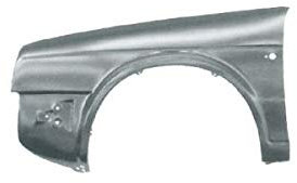 DM Autoteile 360413 Kotflügel vorne links mit Blinkerloch kompatibel für VW Golf II 83-89