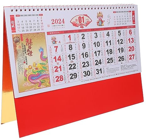 MAGICLULU Chinesischer Wandkalender Druckverschlusskalender Büro und Haushaltskalender