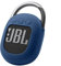 WERICO Housse en Silicone en Protection Étui Speaker Case pour JBL Clip 4 – Enceinte Bluetooth Portable et légère (Bleu)