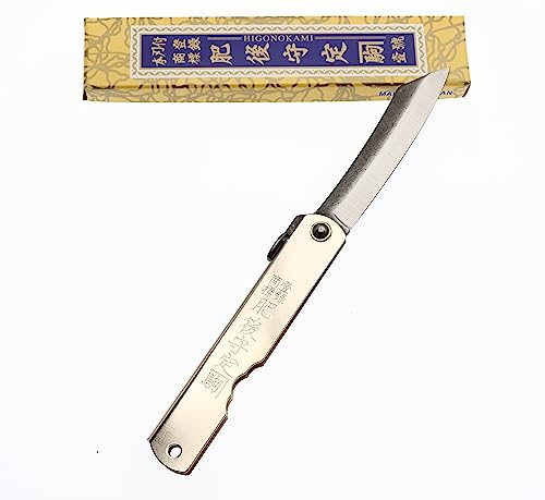 HIGO NO KAMI Couteau Pliant de Poche Artisanal Japonais Zenkou Acier Carbone 55C et Manche Argent Couteau Estampillé Fait Main au Japon par Nagao Kanekoma HRC 58-59 (Lame 7 cm)