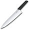 Victorinox Swiss Modern Tranchiermesser für Fleisch, Gerader Schliff, 25 cm lange Klinge aus Edelstahl, Ergonomischer Kunststoffgriff, Schwarz