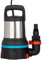 Gardena Klarwasser Pompe submersible 11000 Aquasensor Pompe à eau Pompe de jardin Argent