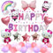 cute kitty Luftballon, cute kitty Folienballon, cute kitty Ballons Geburtstag, cute kitty Dekoration Geburtstag, cute kitty Party Deko Set,Enthält Geburtstag Banner Latexballons