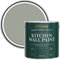 Rust-Oleum Abwaschbare Küchenwandfarbe in mattem Finish -Teeblatt 2.5L