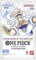 BANDAI | One Piece Card Game - Awakening of the New Era - Single Booster Pack (12 Karten) (OP-05 Englisch) | Sammelkartenspiel