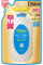 Moist Diane Perfect Beauty Miracle You Shampoo Refill 330ml - Shiny Floral Scent
