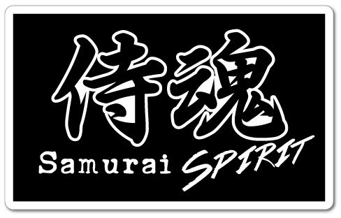 Samurai Spirit Japanese JDM Sticker Decal JDM Car Drift Vinyl Funny Turbo