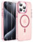 Viojrlra Glitzer Magnetische Hülle für iPhone 15 pro max mit 2 Stück Schutzfolie kompatibel mit MagSafe, Sparkle Soft TPU Bumper PC Schale Handyhülle, Stoßfest Schutzhülle für iPhone 15 pro max, Rosa