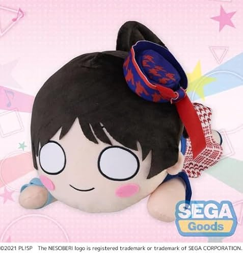 Good Smile Company NESOBERI (Lay-Down) Love Live! Superstar!! MEJ Plüsch