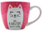 Dekohelden24 Maxi-XXL Kaffeebecher/Tasse aus Porzellan, XXL Kaffeepot, Motiv: Katze Sei einzig, Nicht artig, Größe H/Ø: 9,2 x 10,5 cm, Fassungsvermögen 400 ml, Spülmaschinengeeignet.