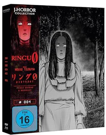 Ringu 0 - Uncut Limited Mediabook J-Horror Collection 004 - ( Ring Ø / Bâsudei / Ring 0 Birthday )Blu-ray + DVD Limited Edition