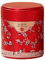 Elegant Metal Tea Caddys Convenient Tea Container With Lid Tea Tin Chinese Tea Box Snacks Storage Box