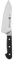 ZWILLING Pro Santokumesser, 17,8 cm, Schwarz/Edelstahl