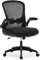 IntimaTe WM Heart Bürostuhl Ergonomisch Schreibtischstuhl klappbare armlehne Drehstuhl Chefsessel Netz Stuhl Computerstuhl mit Höhenverstellung und Wippfunktion (Schwarz)