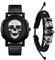 Silverora 2pcs Totenkopf Herrenuhr Lederarmband Set- 2 Stücke Silber Schädel Analog Quarz Uhr Armkette Halloween Set Steampunk Gotic Verstellbar Leder Armbanduhr Armreif Geschenke für Männer Schwarz