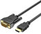 UNITEK Câble HDMI vers VGA 2m - Full HD 1080P 60Hz