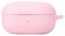 FTRONGRT Bluetooth Earphone Case for Samsung Galaxy Buds FE, Shockproof Silicone Earbuds Case. Pink