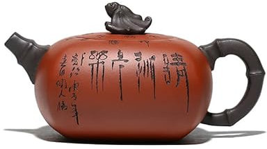 Teiera in Terracotta Viola con capacità di 380 ml, Set da tè Kung Fu Fatto a Mano, teiera in Ceramica Multifunzionale per Uso Domestico