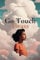 Go Touch Grass: Practical Philosophy gratitude journal with Prompts for Shadow Meditation work and Nietzsche quotes