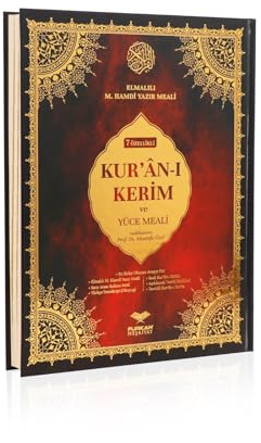 Tubibu Orta Boy Kuran-ı Kerim Meali – Arabisch & Türkische Übersetzung, Bilgisayar Hatlı, Elmalılı M. Hamdi Yazır, QR Code Sesli Kuran Dinleme, Satir Arasi Kelime Meali (17x24 cm)