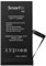 Smartex® Batterie Compatible avec iPhone 14 | Capacité 3279 mAh | Batterie de Remplacement sans Cycles de Recharge