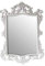 GICOS SRL Specchio in Legno Rettangolare 43 * 2 * 60 cm da Parete Bianco Shabby Chic MOG-715457