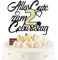 Sumerk 1 Stück 2.Geburtstag Tortendeko Happy 2nd Birthday Cake Topper 2.Alles Gute Geburtstag Cake Topper 2 Jahre Torte Kuchen Deko für 2 Geburstagstorte Deko Jungen Mädchen