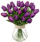 20 Stück Tulpen Künstlich Kunstblume Real-Touch Lila Latex Tulpe Blumen Deko Kunstpflanze Länge 34cm für Home Room Hochzeitsstrauß Party Blumengesteck
