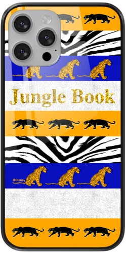 ERT GROUP Handyhülle für Huawei P30 PRO Original und offiziell Lizenziertes Disney Muster Jungle Book 001 aus gehärtetem Glas, optimal an die Form des Handys angepasst, Schutzhülle