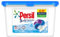 Persil Non Bio Laundry Washing Capsules 15 Wash x Case of 3