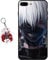 Staremeplz Compatible with iPhone 7 Plus/iPhone 8 Plus Case Anime Design [With Figure Keychain], Soft Silicone Flexible TPU Animation Phone Case for iPhone 7 Plus/iPhone 8 Plus