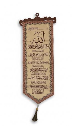 Orientalische Wanddekoration Stoff Wandbehang mit Holzhalter, Islamische Deko, 86/36 cm