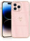 JRIANY for iPhone 14 Pro Max Case, Protective Flexible Silicone Case with Cute Design Love Heart Pattern Shockproof Bumper Cover Compatible with Apple iPhone 14 Pro Max - Pink