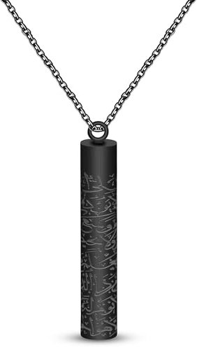 JunyiDIY Schwarze Edelstahl-Schrift-Halskette | Koran-Anhänger-Halsketten | Islamisches Vers-Geschenk Eleganter Arabischer Schrift-Schmuck Für Mama Papa YA5082